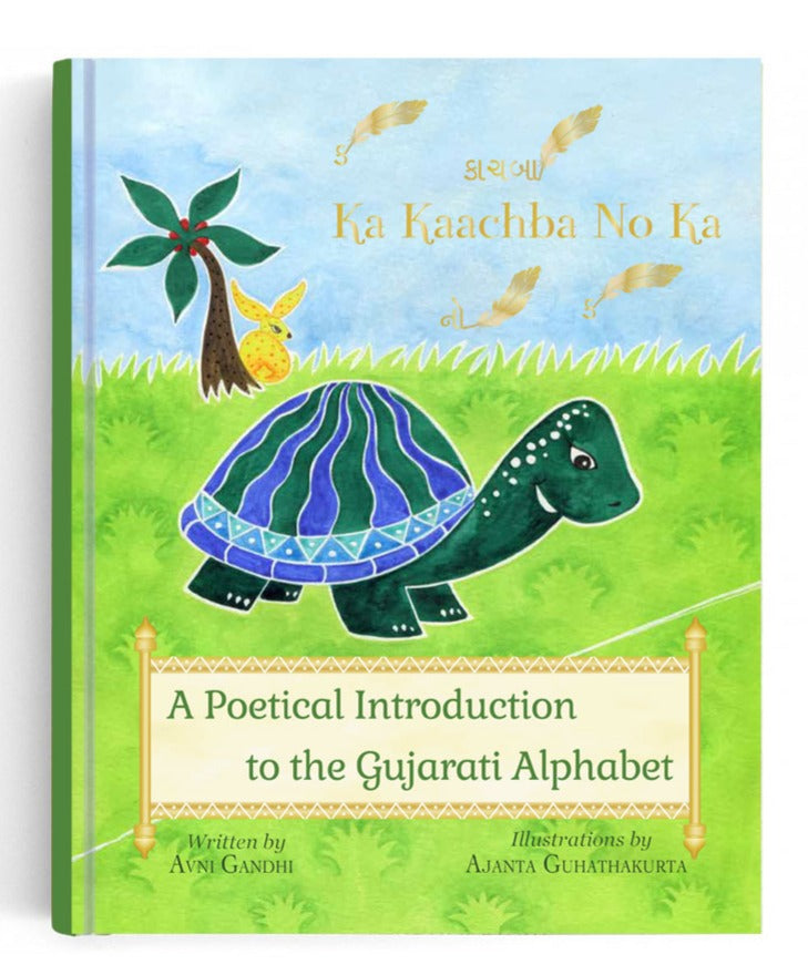 Gujarati Alphabet Book