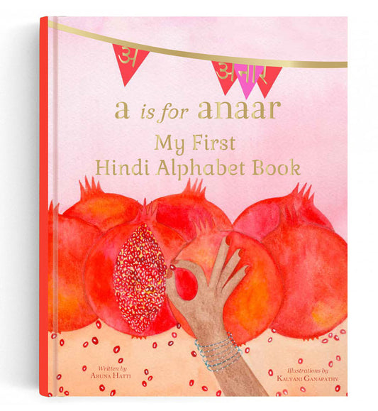 Hindi Alphabet Book