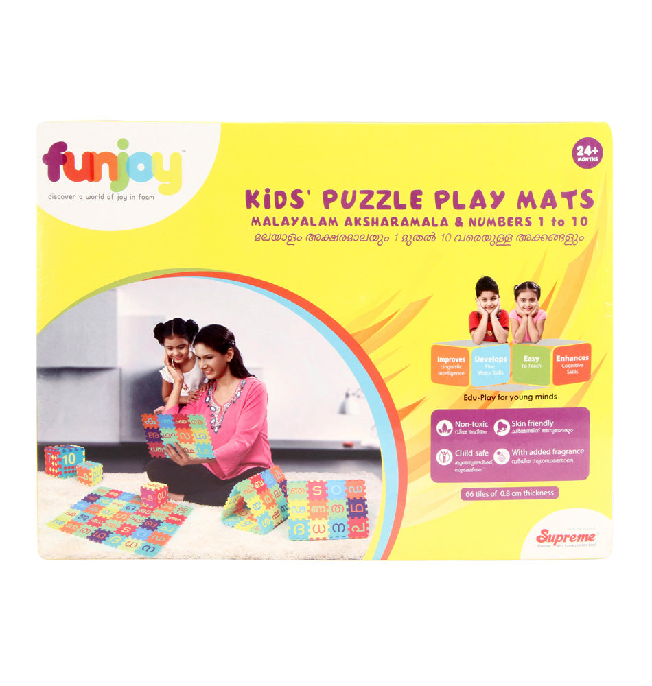 Foam Alphabet Puzzle