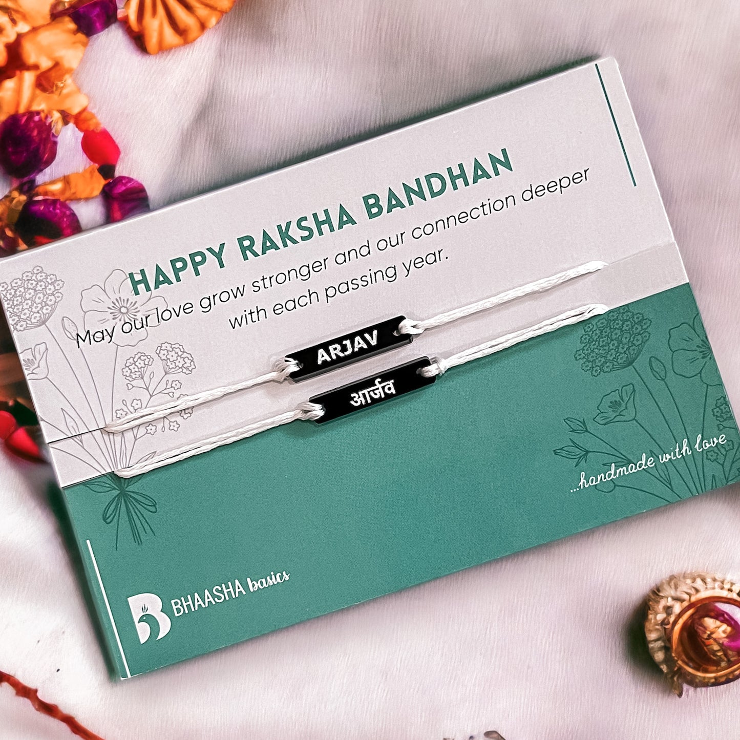 Rakhi- Name